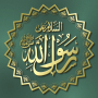 icon salah.rasoulallah.com(Al-Shafie)