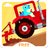 icon DinosaurFarm(Dinosaur Farm - Giochi di simulatore di trattori per bambini) 1.1.1