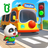icon School Bus(Lo scuolabus di Baby Panda) 8.69.07.20
