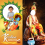 icon Krishna Photo Suit(Krishna Password visiva Photo Suit 2025)