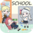 icon YOYO Doll: School life(Vita scolastica Vesti) 1.6.6