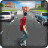 icon Street Skater 3D 2(Street Skater 3D: 2) 1.0.12