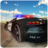 icon Police Car Driving School(Police Chase Car Cop Simulator) 2.0