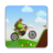 icon Boom Bike 1.4