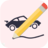 icon Draw Car(Disegna la tua auto - Crea Costruisci un) 1.91