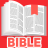 icon Amplified Bible offline(Bibbia amplificata offline) Amplified Bible Free OFFLINE 6.0