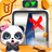 icon com.sinyee.babybus.earthquakeIII(Baby Panda Earthquake Safety 3
) 8.64.00.00