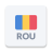 icon Radio Romania(Radio Romania FM online) 1.16.1