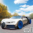icon Ultimate Car Racer() 1.26