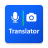 icon Translator(Traduttore inglese spagnolo) 3.12.1