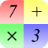 icon Hardest Math Game(Hard Math Game Ever) 5.3