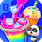 icon Baby Panda(Baby Panda's Juice Maker) 8.68.00.00