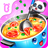icon com.sinyee.babybus.kitchen(Baby Panda's Kitchen Party
) 8.65.00.00