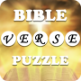 icon Bible Verse Puzzle(Bible Verse Puzzle
)