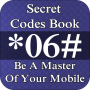 icon All Mobile Secret Codes 2025 (Tutti i codici segreti mobili 2025)