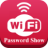 icon Wifi Password Show(Mostra password Wi-Fi) 1.3.9