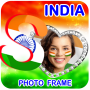 icon Indian Flag Text Photo Frame(Cornice di testo per bandiera indiana)