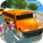 icon High School Bus Driving 3D(Giochi di guida di scuolabus 3D) 1.3.1
