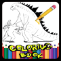 icon Godzila Coloring Book(Coloring Godzilla Vs Kong 2021
)