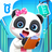 icon com.sinyee.babybus.petsII(Baby Panda's Pet Care Center
) 8.65.00.00