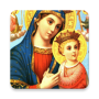 icon Book of Prayer