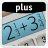 icon Fraction Calculator Plus(Calcolatrice di frazioni Plus) 5.6.3