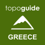 icon topoguide Greece(Grecia
)