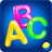 icon Alphabet(! Giochi ABCD!) 4.0.6