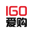icon com.igogo.igogoapp(爱购IGOGO
) 3.6.5