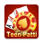 icon Teen Patti Parker(Teen Patti Parker
) 1.0.1.1