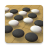 icon Gomoku V+(Gomoku, gioco da tavolo 5 di fila) 5.25.75