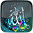 icon Allah Names Live Wallpaper 4.0