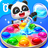 icon Kids Science(Giochi scolastici di Baby Panda) 10.03.03.14
