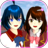 icon SAKURA SchoolSimulator(SAKURA School Simulator
) 1.045.00