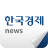 icon com.hankyung(Economia della Corea) 4.3.4