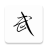 icon Wuxiaworld(animato Wuxiaworld
) 2.2.2