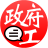 icon com.local.hkgovjob(Notifica Job Gov HK (政府 工)) 1.0.0
