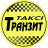 icon taxi.tranzitmk(