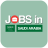 icon Jobs in Saudi Arabia(Lavori in Arabia Saudita - Riyadh) 4.0.49