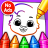 icon Drawing Games(Giochi di disegno: Disegna e colora) 1.4.1
