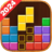 icon Brick Game(Brick Gioco: Gioco di mattoni classico) 1.38