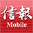 icon HKEJ(Lettera mobile) 6.8.1