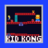 icon Kid Kong 3.67