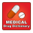 icon Drug Dictionary Medical(Dizionario delle guide mediche) 1.5