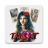 icon Tarot Card Reading and Horoscope(Tarocchi Lettura delle carte e oroscopo) 1.0.4