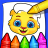 icon Coloring Games(Giochi da colorare: colora e dipingi) 1.3.8