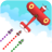 icon AirRush(AirRush: Missiles Attack) 3.2