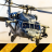 icon Helicopter Sim(Elicottero Sim) 2.0.7
