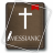 icon Messianic Bible(Bibbia messianica (con audio)) 5.8.0