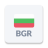 icon Radio Bulgaria(Radio Radio FM online Bulgaria) 1.16.1